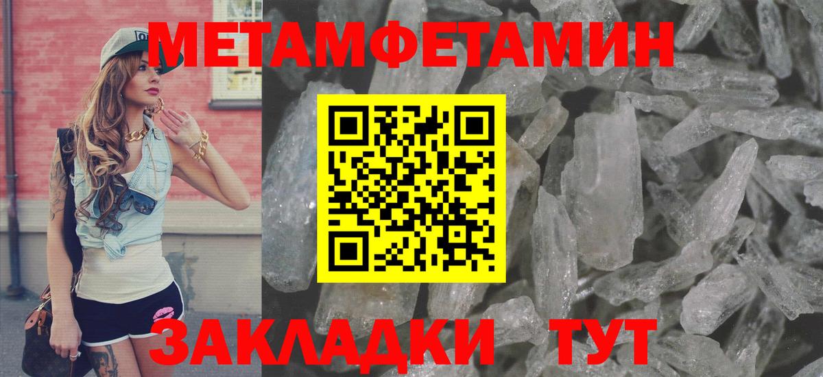 Ликино-Дулёво  kraken маркетплейс  АМФЕТАМИН  Вход с VPN  Амфетамин  АМФ VHQ 