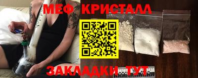 МДПВ Камышлов