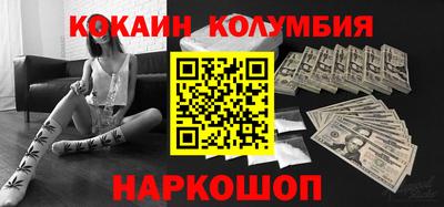 крисы Канаш