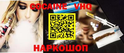 крисы Канаш
