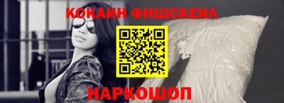 крисы Канаш