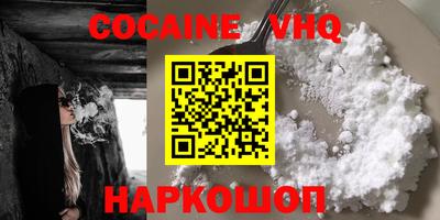 МДПВ Камышлов