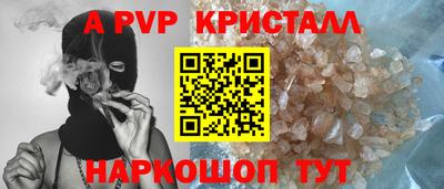 МДПВ Камышлов