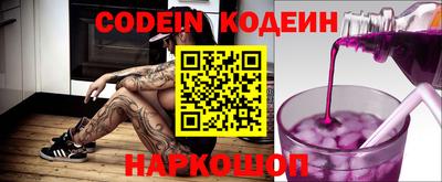 ECSTASY Изобильный