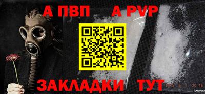 МДПВ Камышлов