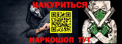 МДПВ Камышлов