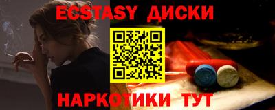 крисы Канаш