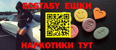 МДПВ Камышлов