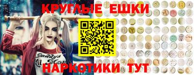 МДПВ Камышлов
