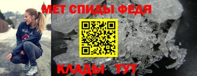 МДПВ Камышлов