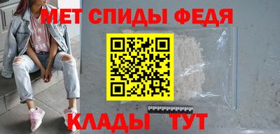 МДПВ Камышлов