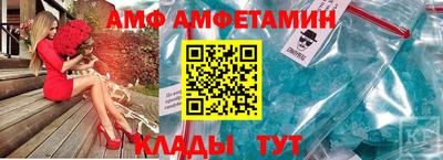крисы Канаш