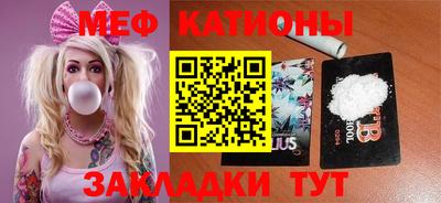 МДПВ Камышлов