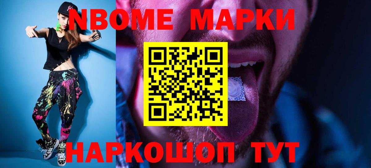 Лсд 25 экстази ecstasy Ликино-Дулёво